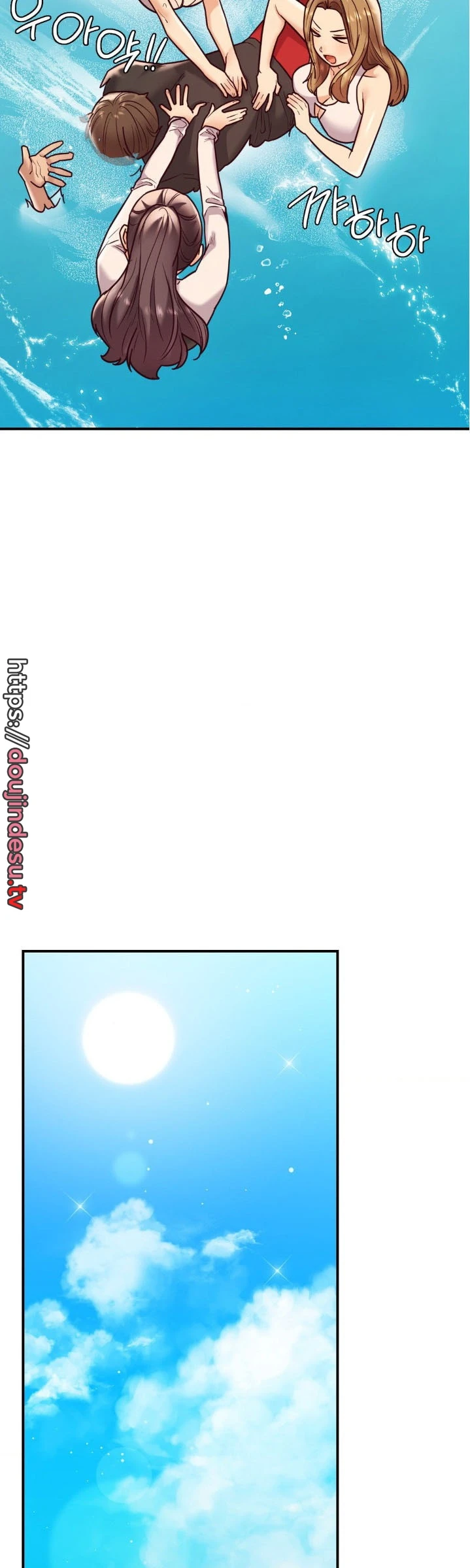 Magical Massage Chapter 22 - Page 9